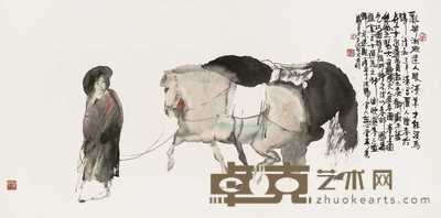 彭先诚 1989年作 春郊图 镜心 68.5×137cm